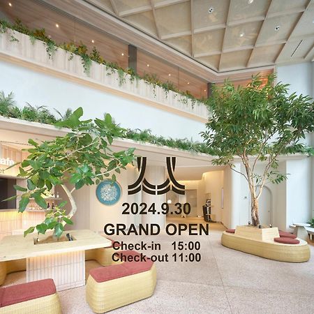 Mitsui Garden Hotel Ginza Tsukiji Tokio Exterior foto