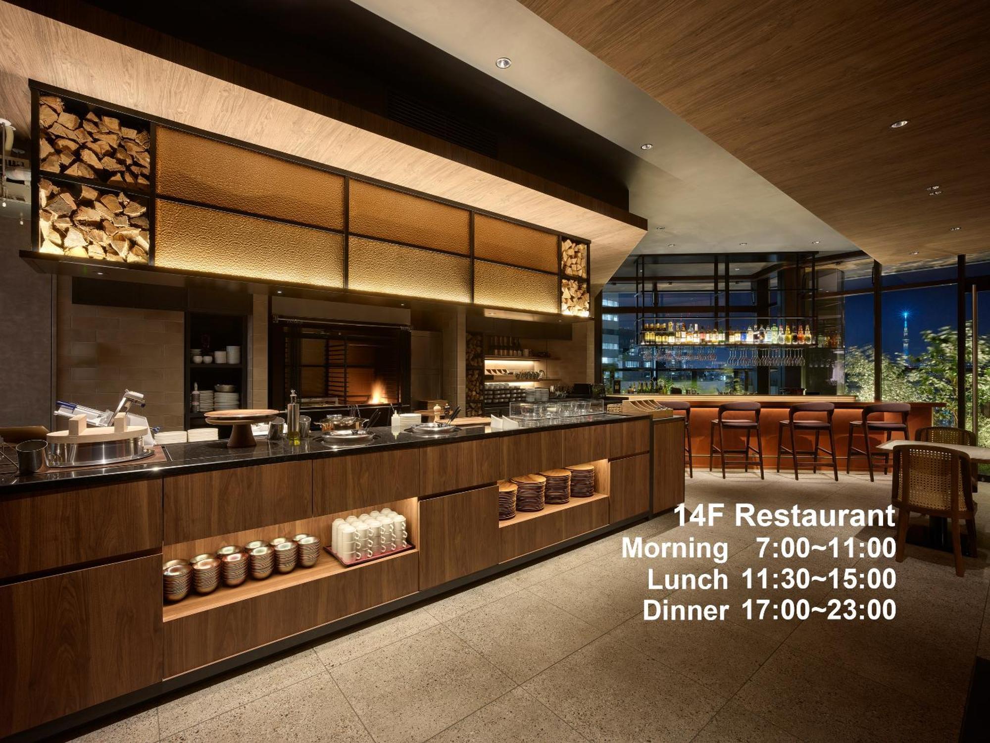 Mitsui Garden Hotel Ginza Tsukiji Tokio Exterior foto