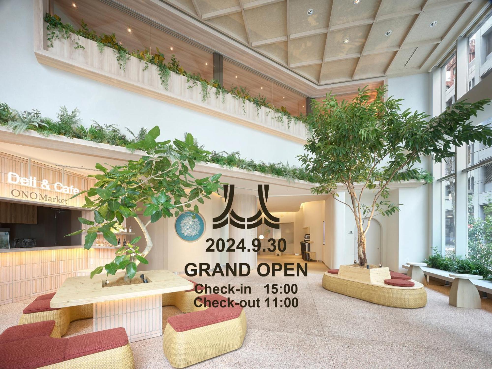Mitsui Garden Hotel Ginza Tsukiji Tokio Exterior foto